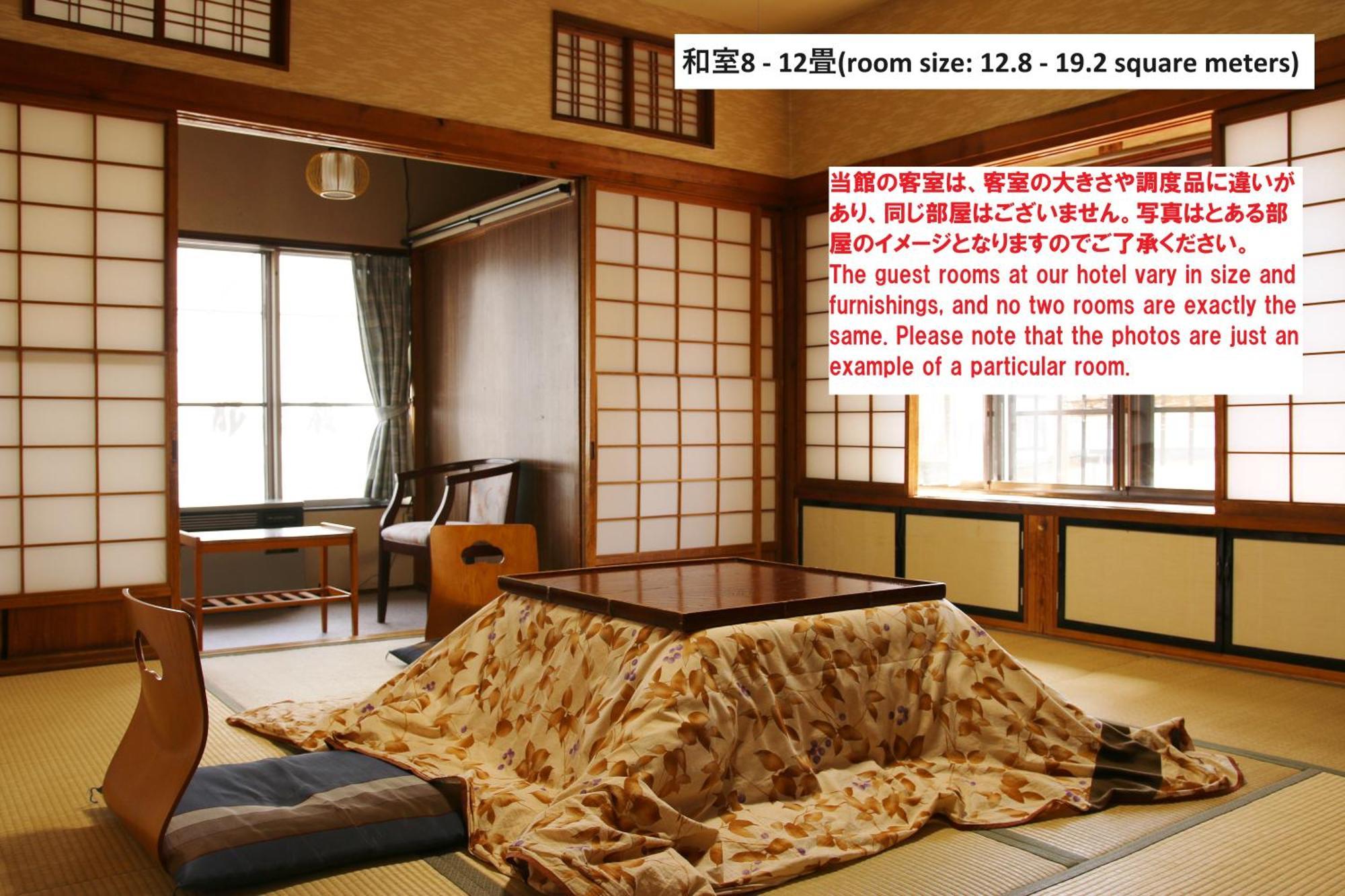 Takasagoya Ryokan Yamagata  Extérieur photo