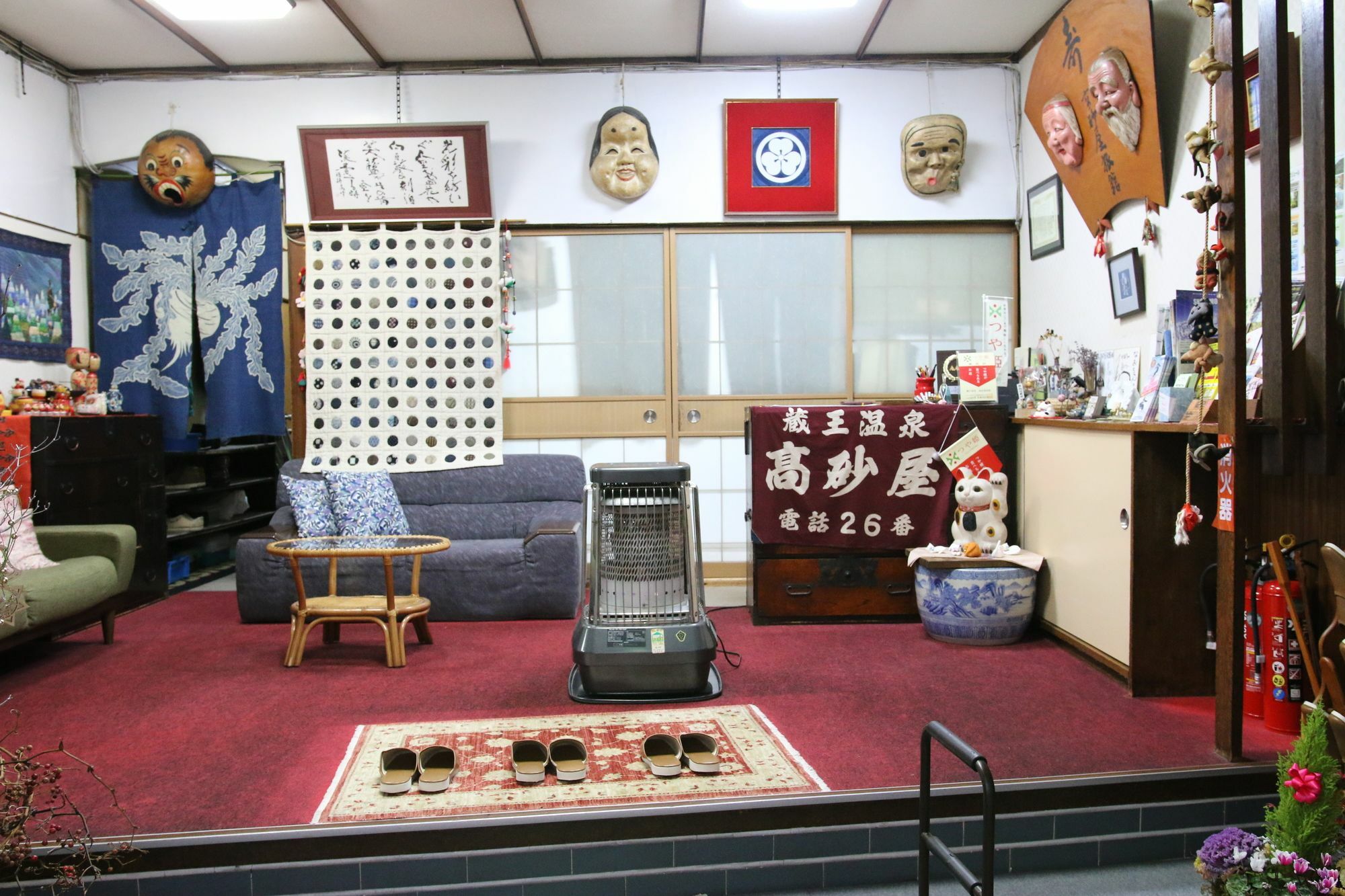 Takasagoya Ryokan Yamagata  Extérieur photo